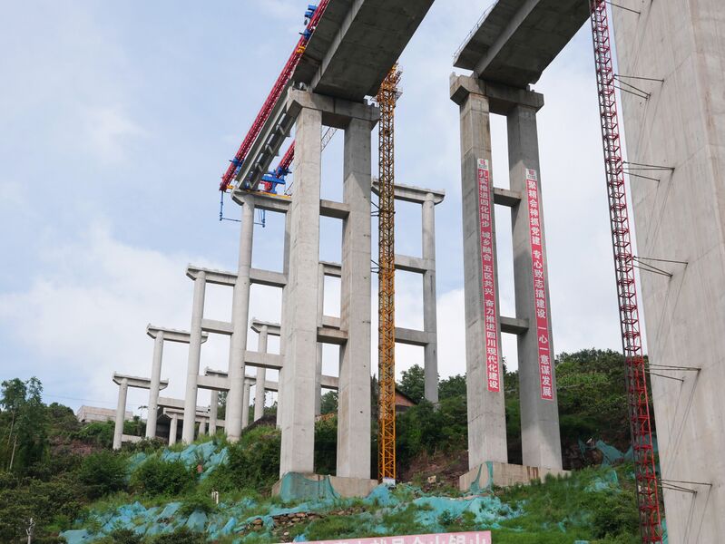 File:MabianheJianshe5.JPG
