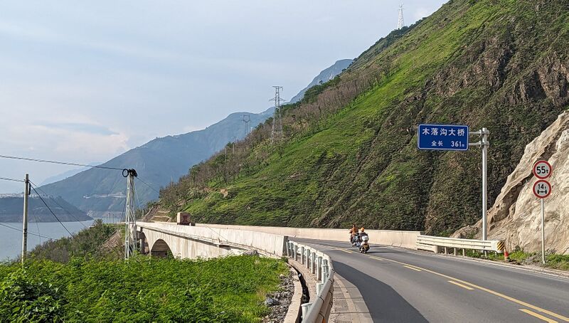 File:MuluogouRoad.jpg