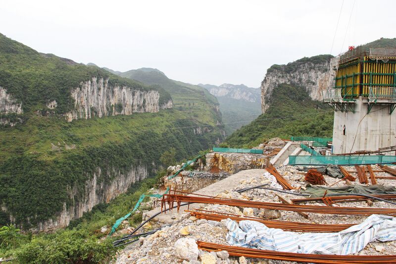 File:NajieheSanchaDownstreamView.jpg