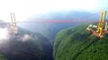 Thumbnail for version as of 00:17, 5 June 2016
