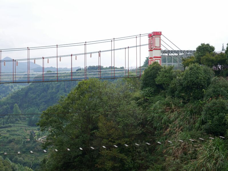 File:WulongGorgeFootbridgeTowerCloseSky.JPG