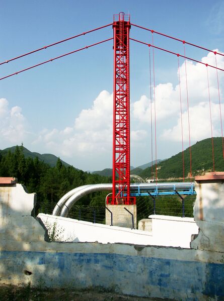 File:YesanhePipelineWestTower.jpg