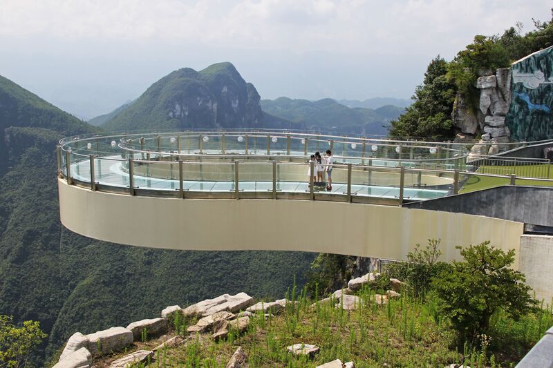 File:564LonggangScenic61 copy.JPG