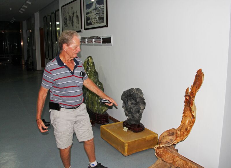 File:693WushanMuseum copy.JPG