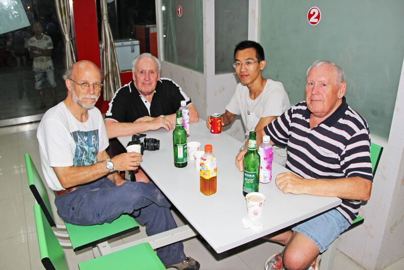 File:78YesanguanzhenDinner.jpg