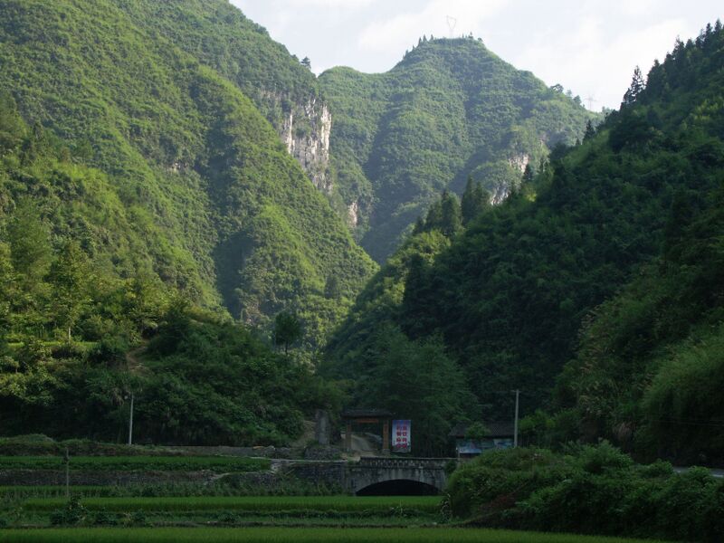 File:AizhaiMinorityCanyon copy.jpg