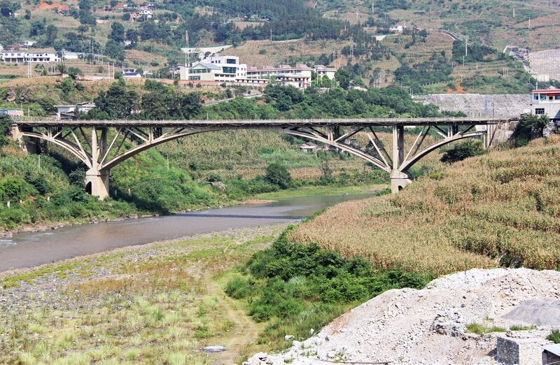 File:Beipanjiang2013DugeArchClose.jpg