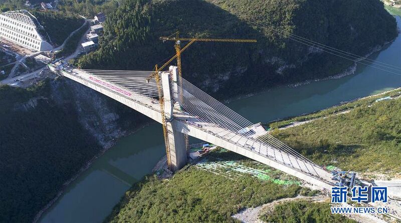 File:ChangwanRailwayDrone.jpg