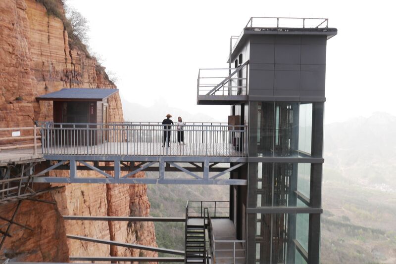 File:EastTaihangSkyfallElevatorTop.JPG