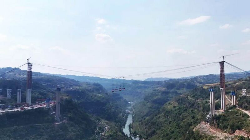 File:FenglaiHighline.jpg