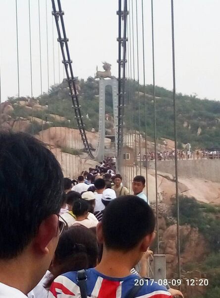 File:Huangjinzhai GlassSky5.jpg