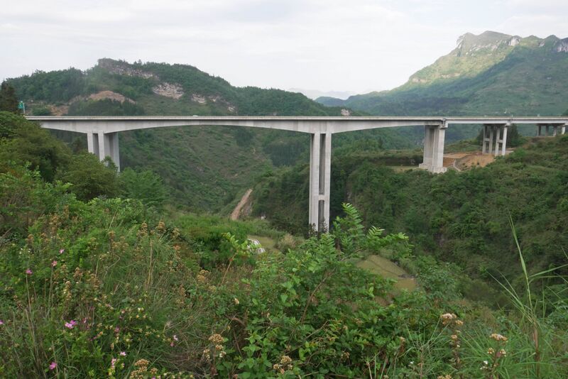 File:Huqingyakou29.JPG