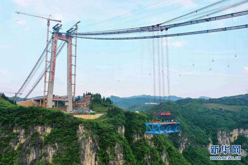 File:KaizhouhuLiftTruss.jpg