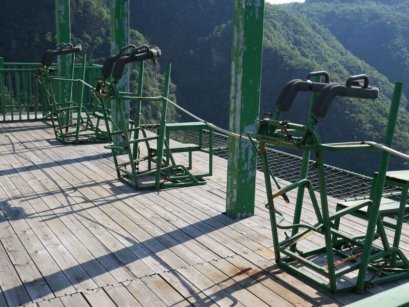 File:LongchuanxiaCliffSwing2.JPG