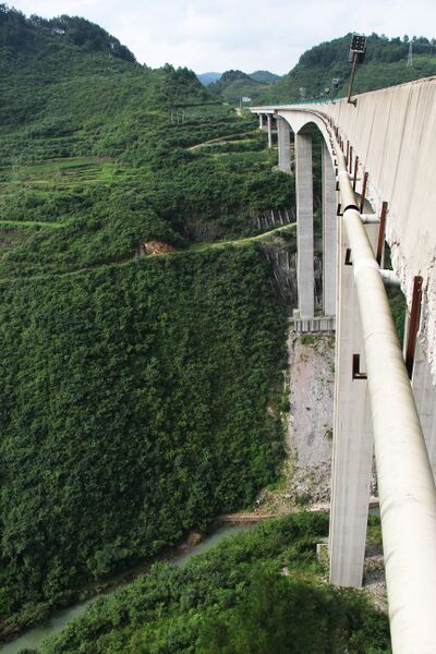 File:WuyangheBeamDrop.JPG