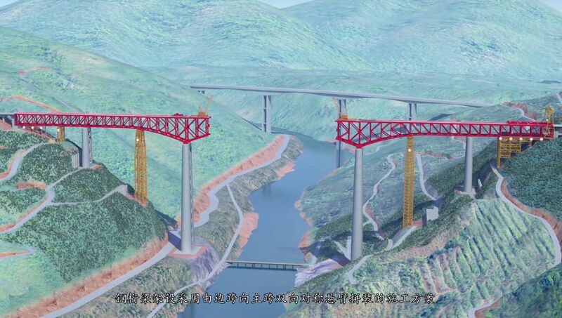 File:YuanjiangRailwayRender32.jpg