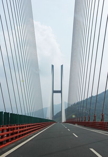 File:228DugeCrossingRoad copy.JPG