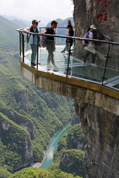 File:583LonggangScenic97 copy.JPG