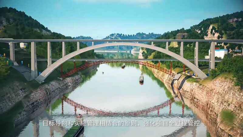 File:611MeixiheRailwayRender69 copy.jpg
