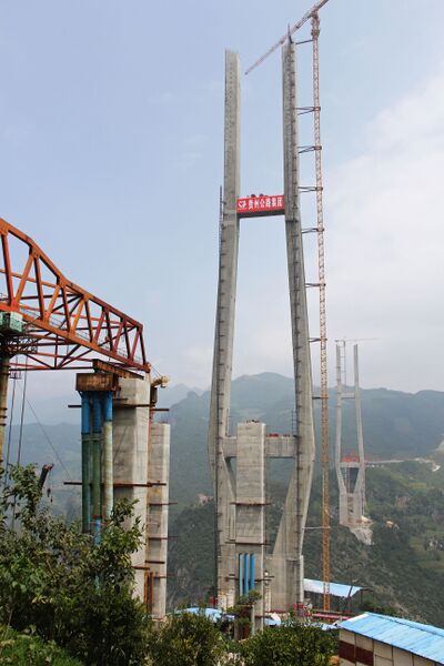 File:BeipanjiangDugeYunnanTowerSky.jpg