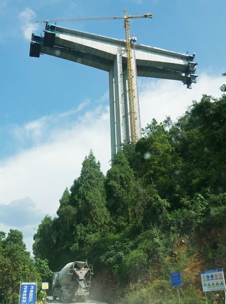 File:DabatianCrane.JPG