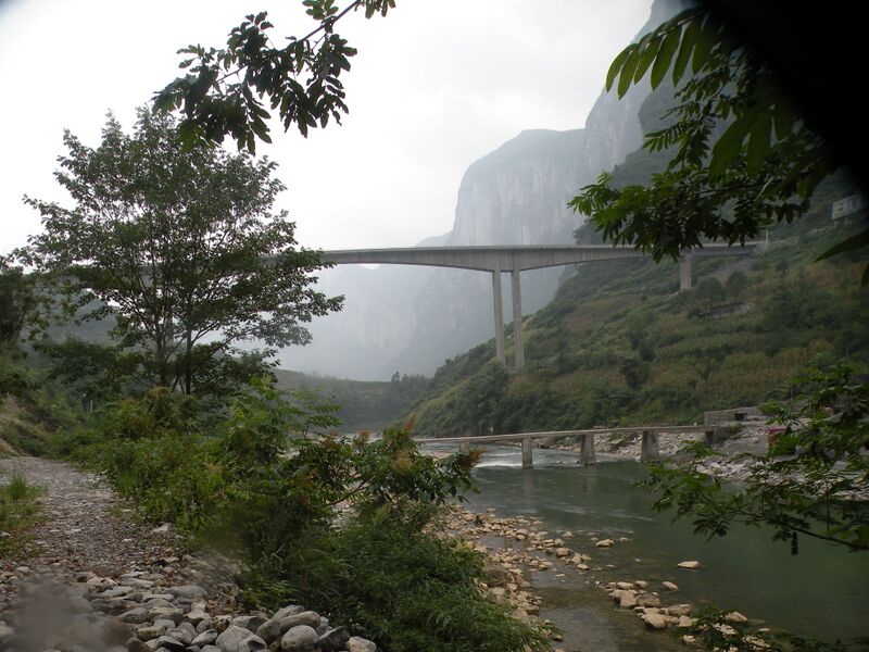 File:EnshiGrandBeamBridgeProb75mtrH.jpg