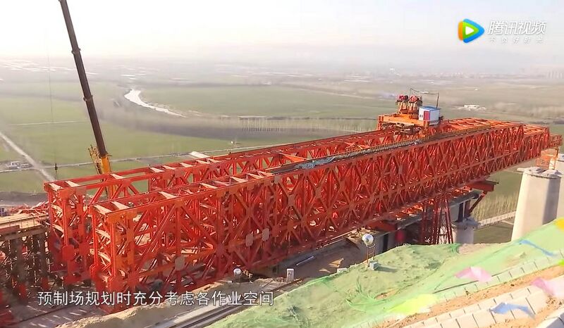 File:FenheRailwayMenghua19.jpg
