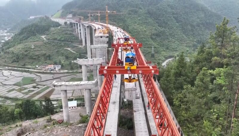 File:HuangyujiangTraveler.jpg