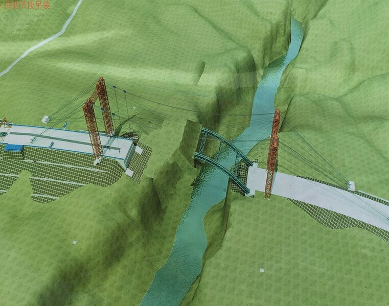 File:LamiheHighlineRender3.jpg