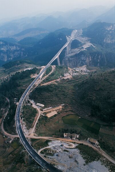 File:LiuguangheAerial2.jpg