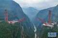 Thumbnail for version as of 01:01, 22 October 2022