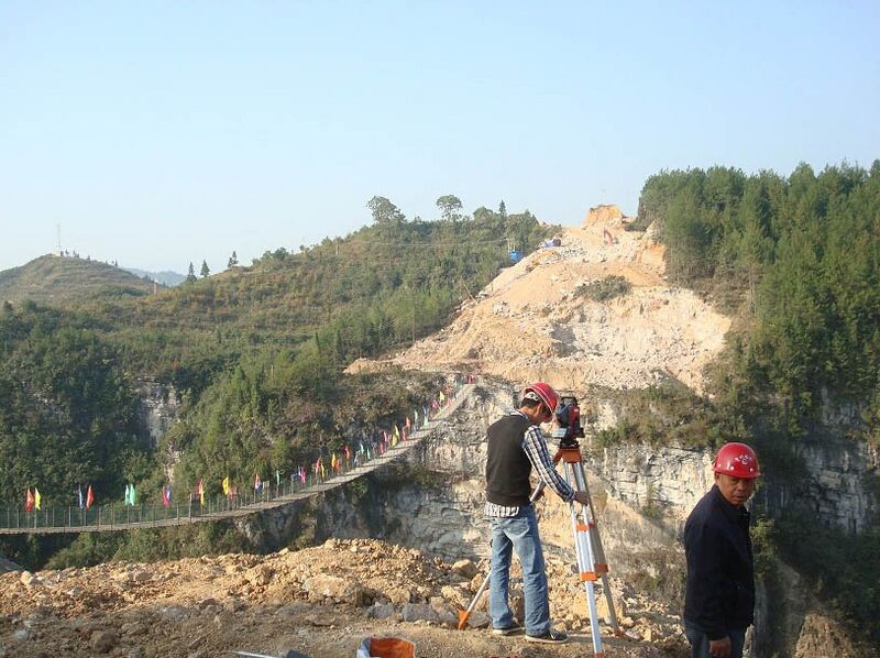 File:ShiqianBtwnXingyi&Tongren.jpg