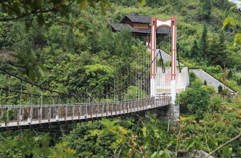 File:WengxiFootbridge6.JPG