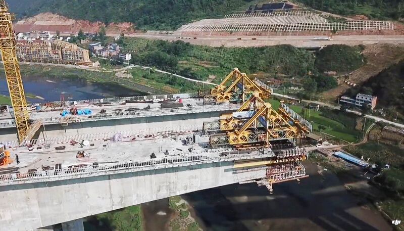 File:Wuyanghe Bridge SanshiCantEnd.jpg