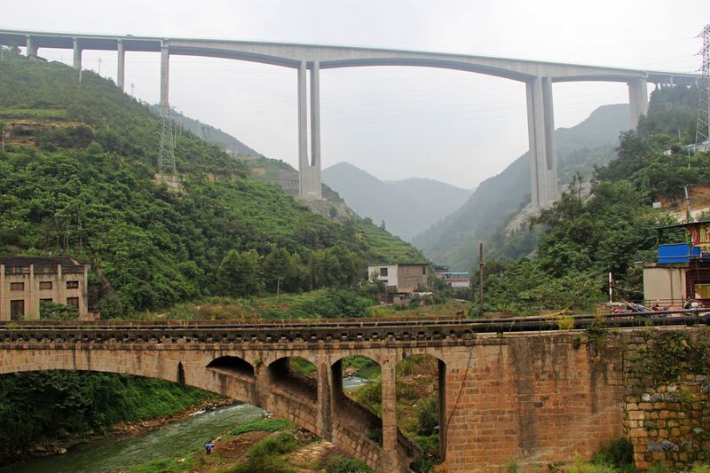 File:XiaohekouBeam&Arch.jpg