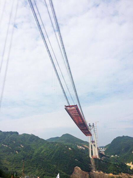 File:238QingshuiheByHan.jpg
