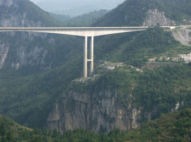 File:3LiuguangheBridge.jpg