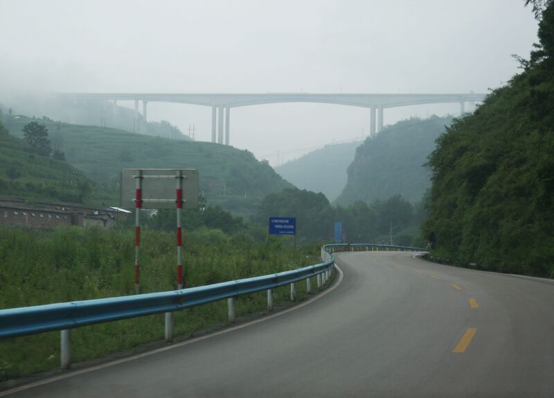 File:GaofengbaCloudy.JPG