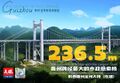 Thumbnail for version as of 02:34, 2 May 2023