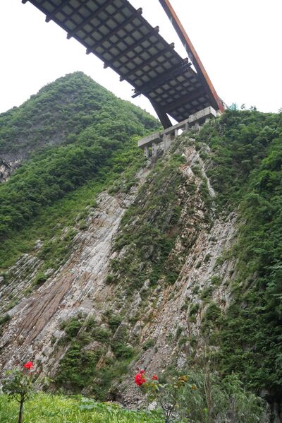File:Liaozi26.JPG