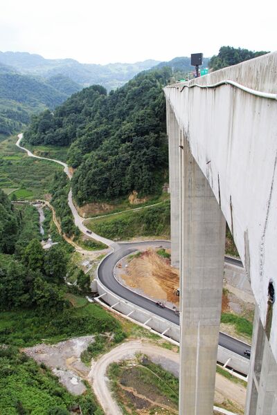 File:Luwo4.JPG