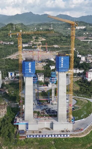 File:XingyiYangtzeTowerDrone2.jpg