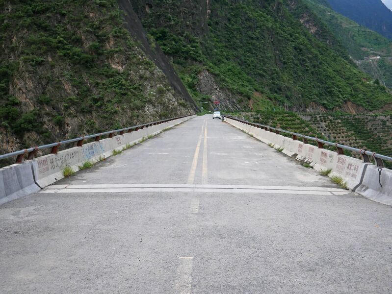 File:YichangArch11.JPG