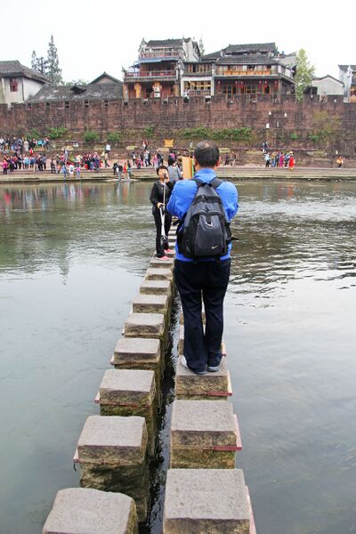 File:115FenghuangBlockBridgeWalkByEric.jpg