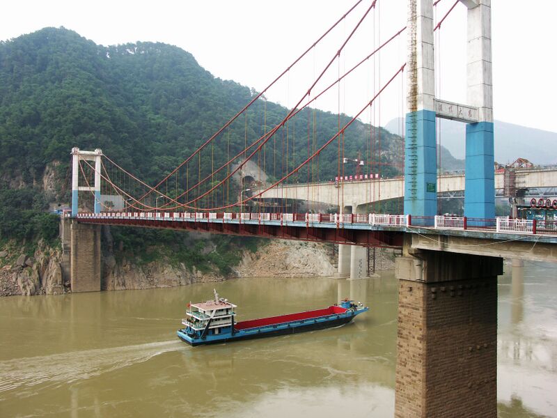File:132JialingSuspension10 copy.jpg