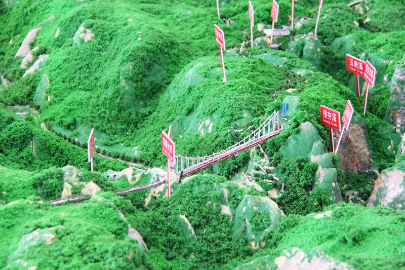 File:69AizhaiModel.jpg