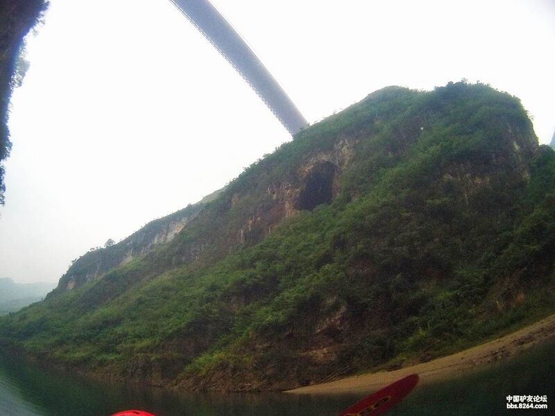 File:Beipanjiang2009&Caves.jpg