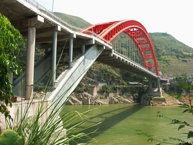 File:DaningheSmallArchView.jpg