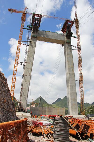 File:DimuheSouthTowerComplete.jpg