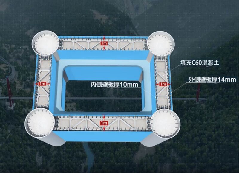 File:Lugu Lake Tower28.jpg